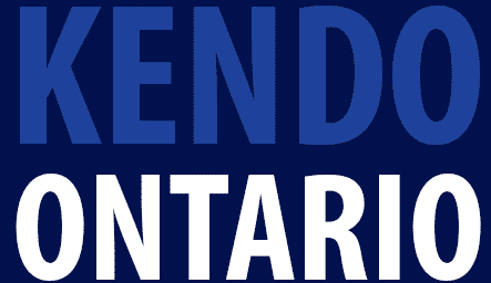 Kendo Ontario Wordmark